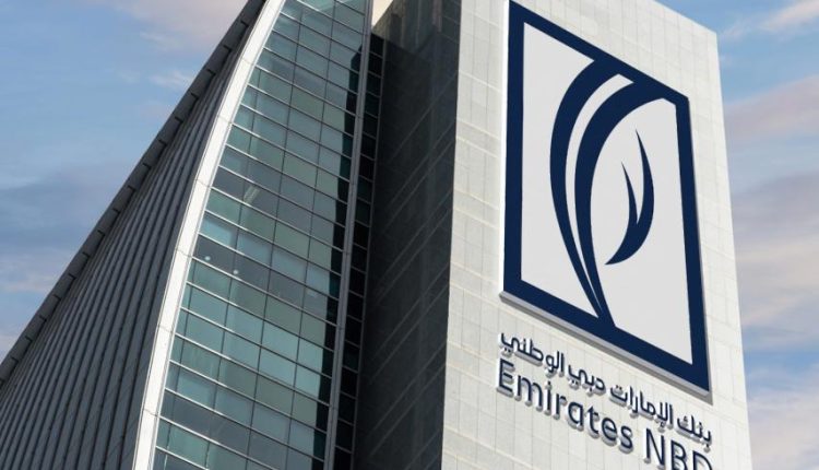 الإمارات دبي الوطني