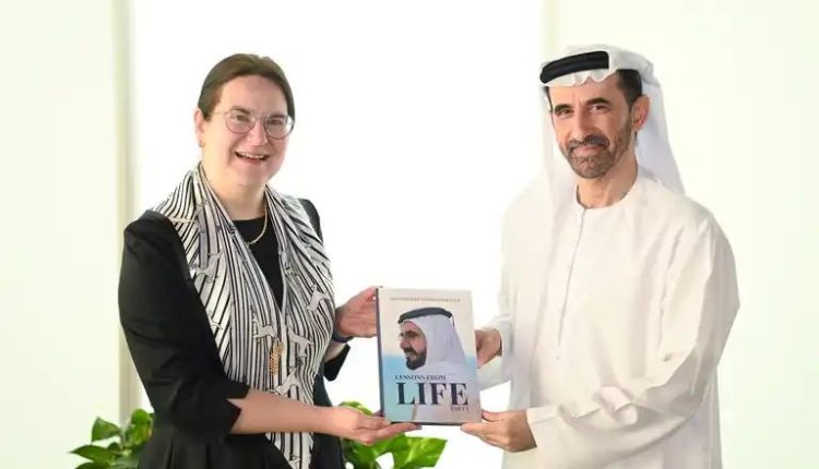 هيئة تنظيم الاتصالات