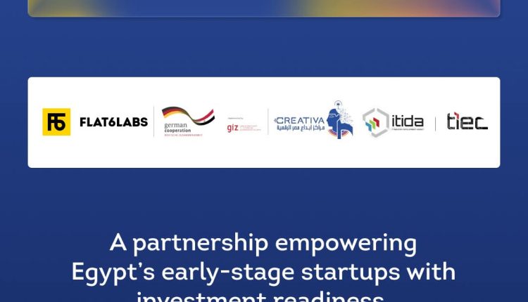 مراكز إبداع