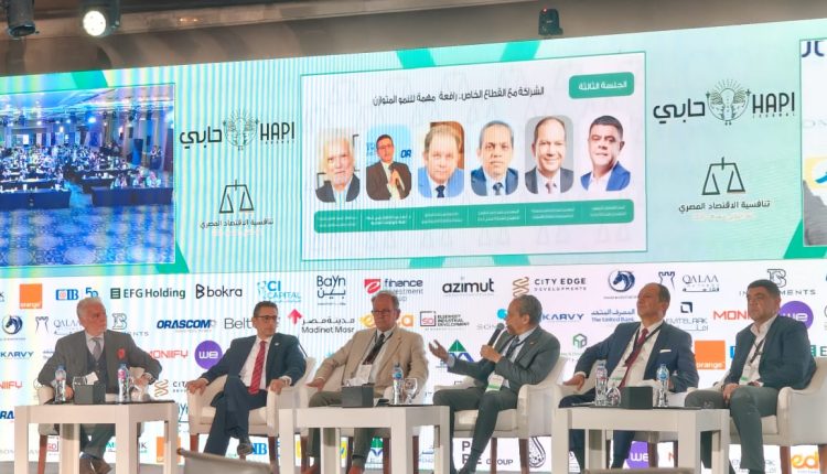 الرئيس التنفيذي