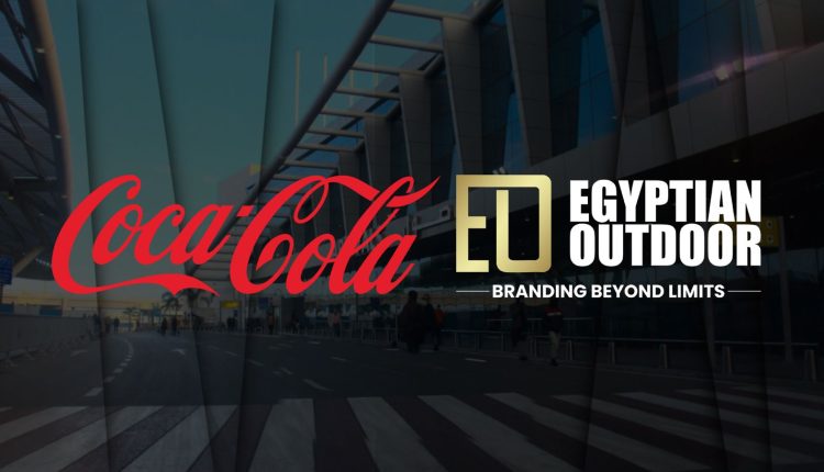 المصريين أوت دور