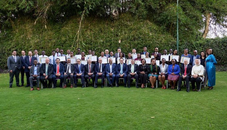 البنك التجاري الدولي