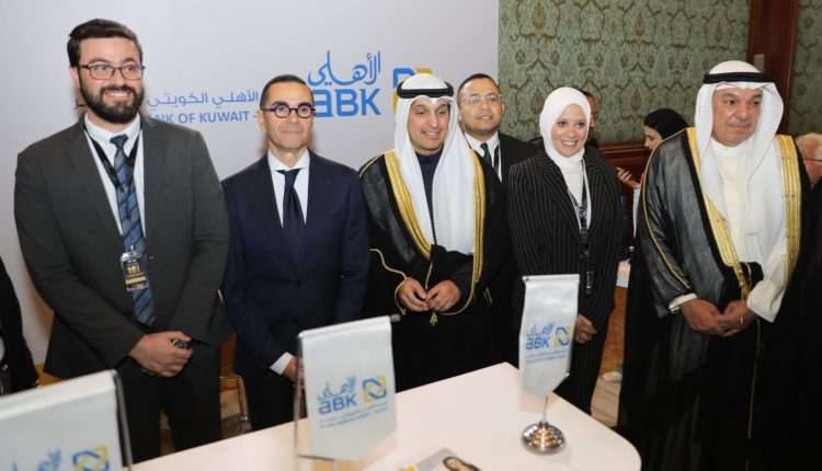 البنك الأهلي الكويتي