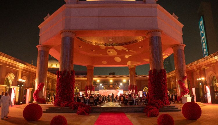 كاسا إكوادور