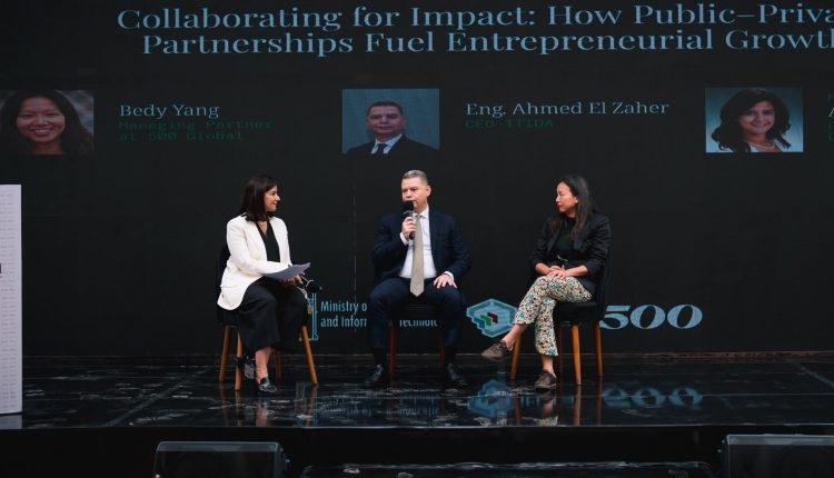 إيتيدا و 500 Global