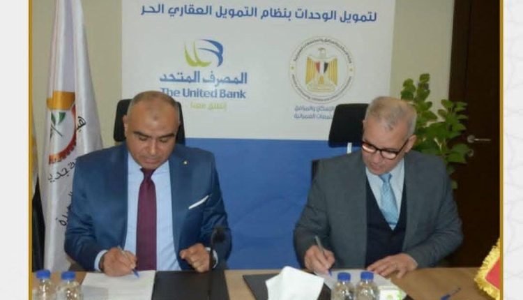 بروتوكول تعاون