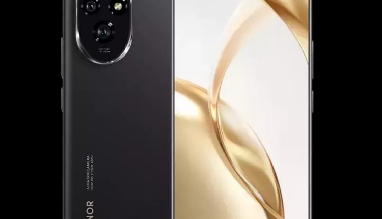 قفزة تاريخية