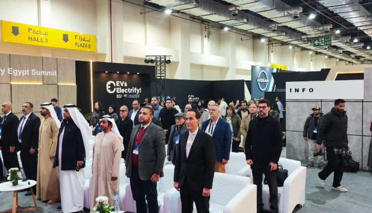 انطلاق النسخة الثانية