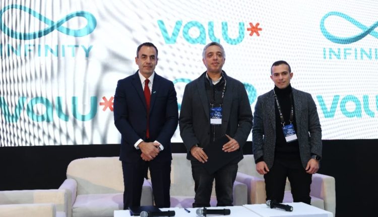 تعاون استراتيجي