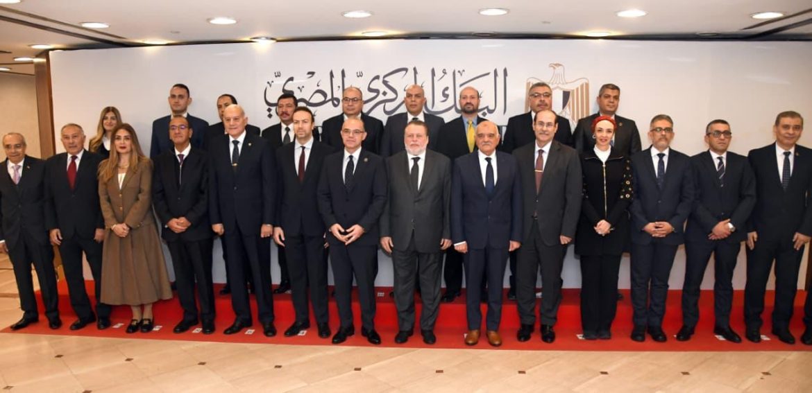 صندوق تكريم الشهداء