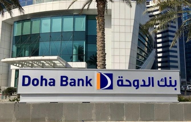 بنك الدوحة