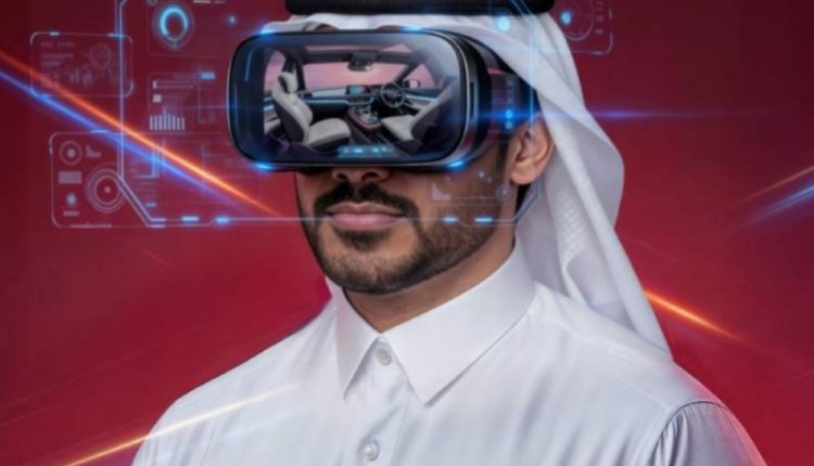 البنك التجاري CBQ