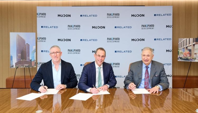 مدن القابضة