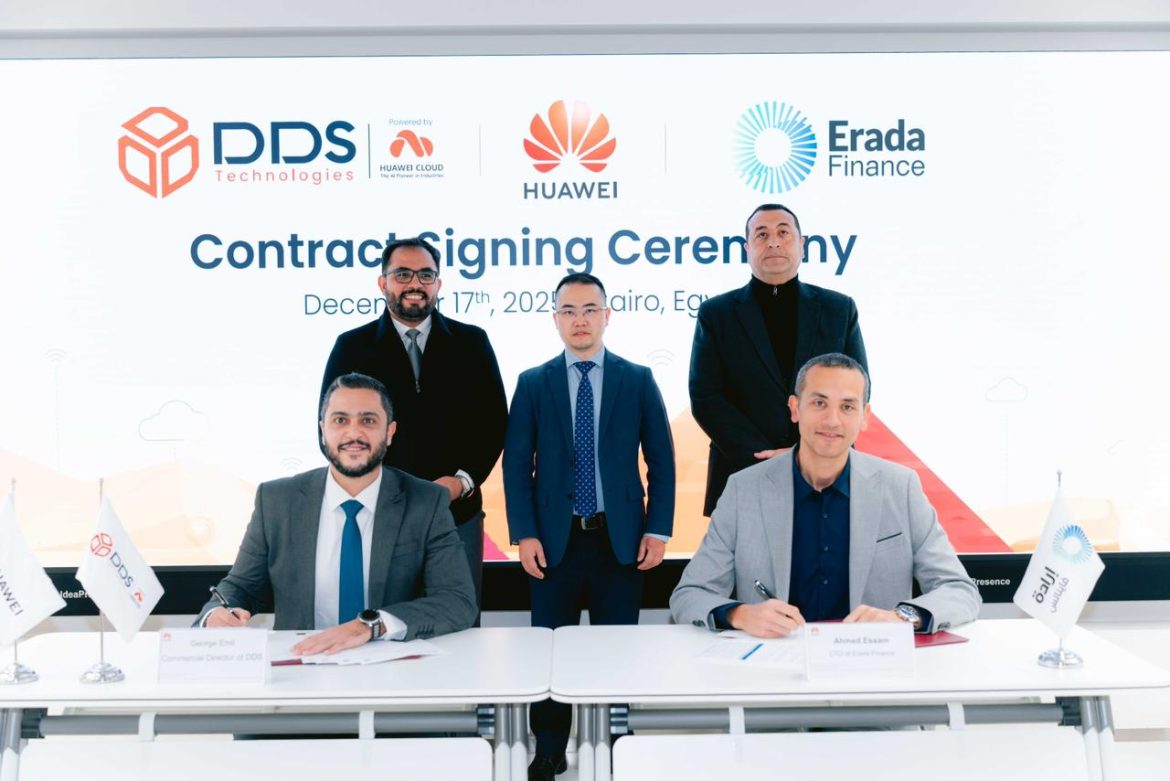 إرادة فاينانس