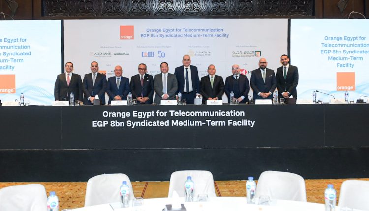 البنك التجاري الدولي