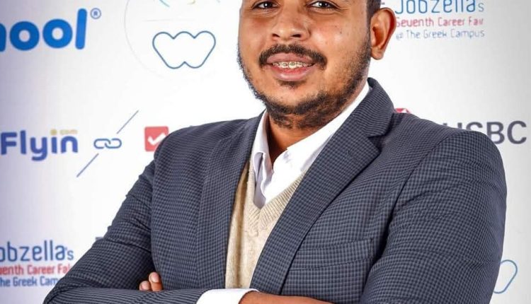 خبير التوظيف