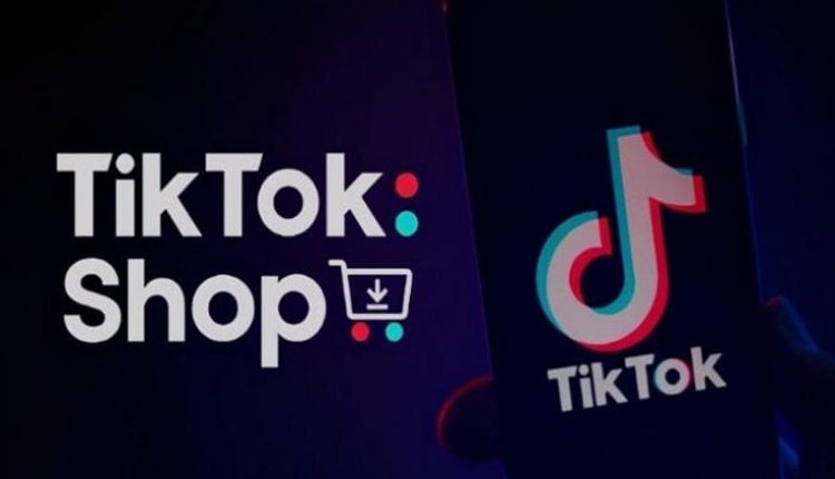 شركة TikTok Shop
