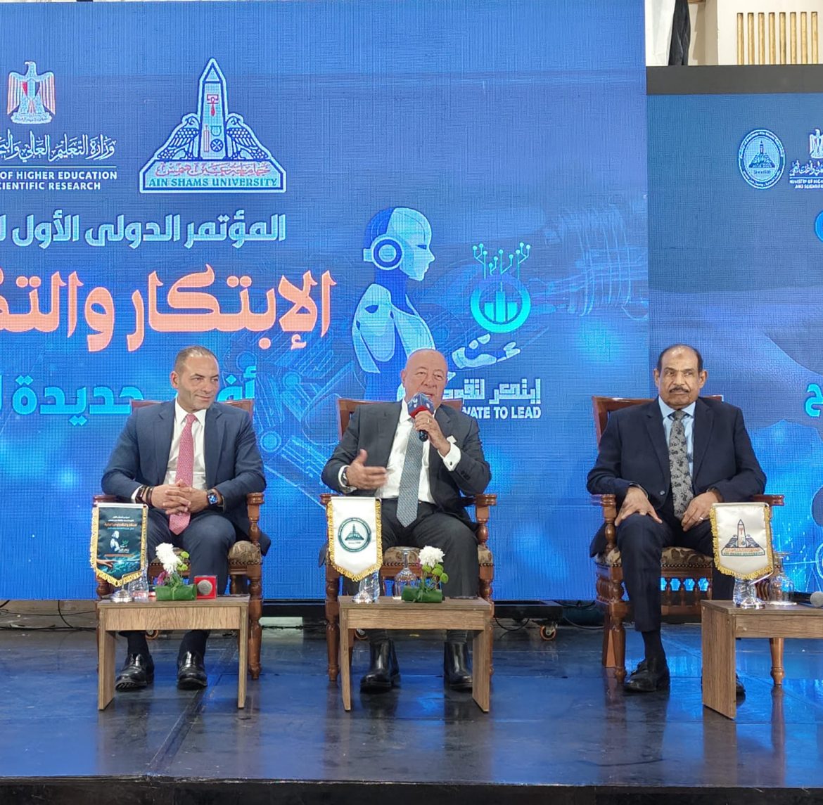 يحيى أبو الفتوح