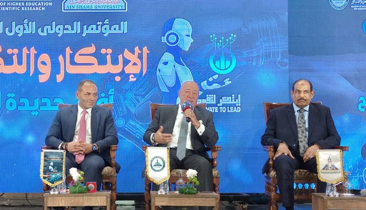 يحيى أبو الفتوح