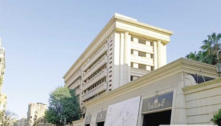 الصندوق السيادي المصري