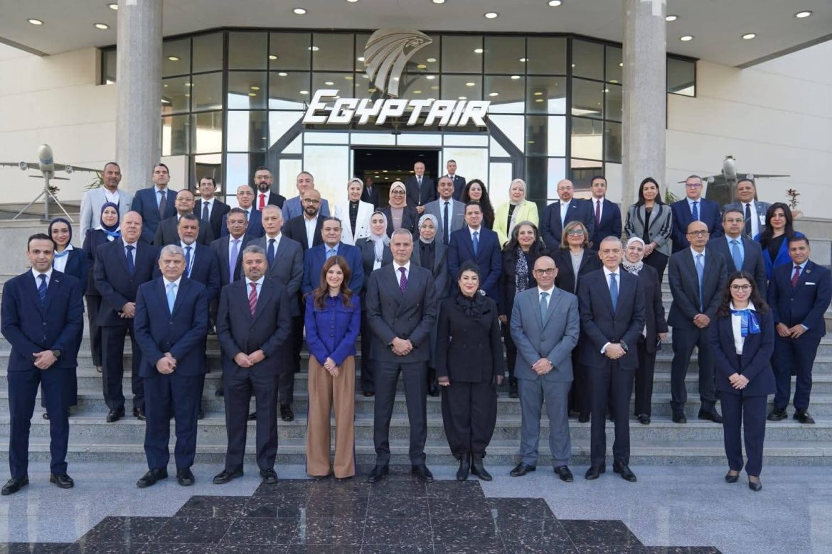 مصر للطيران