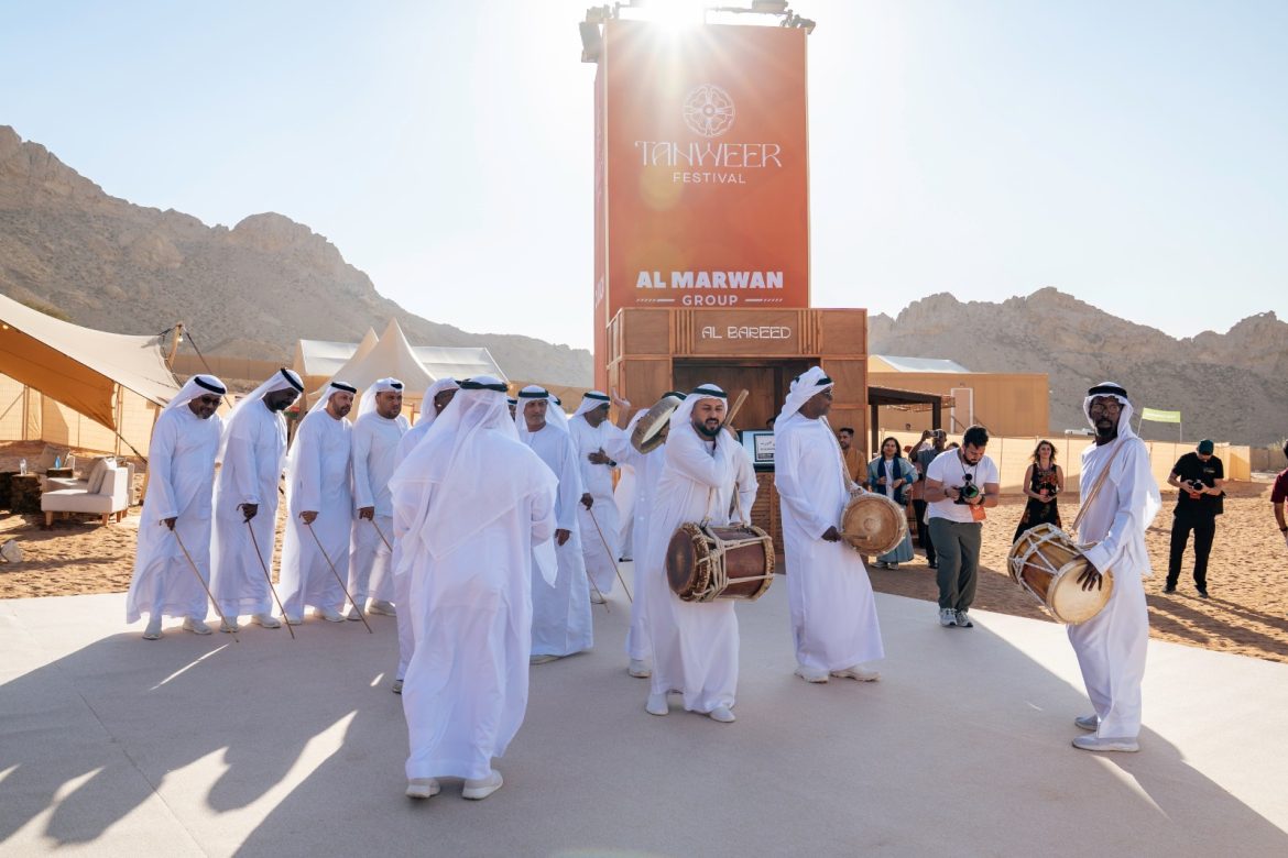 حين لا ينتهي