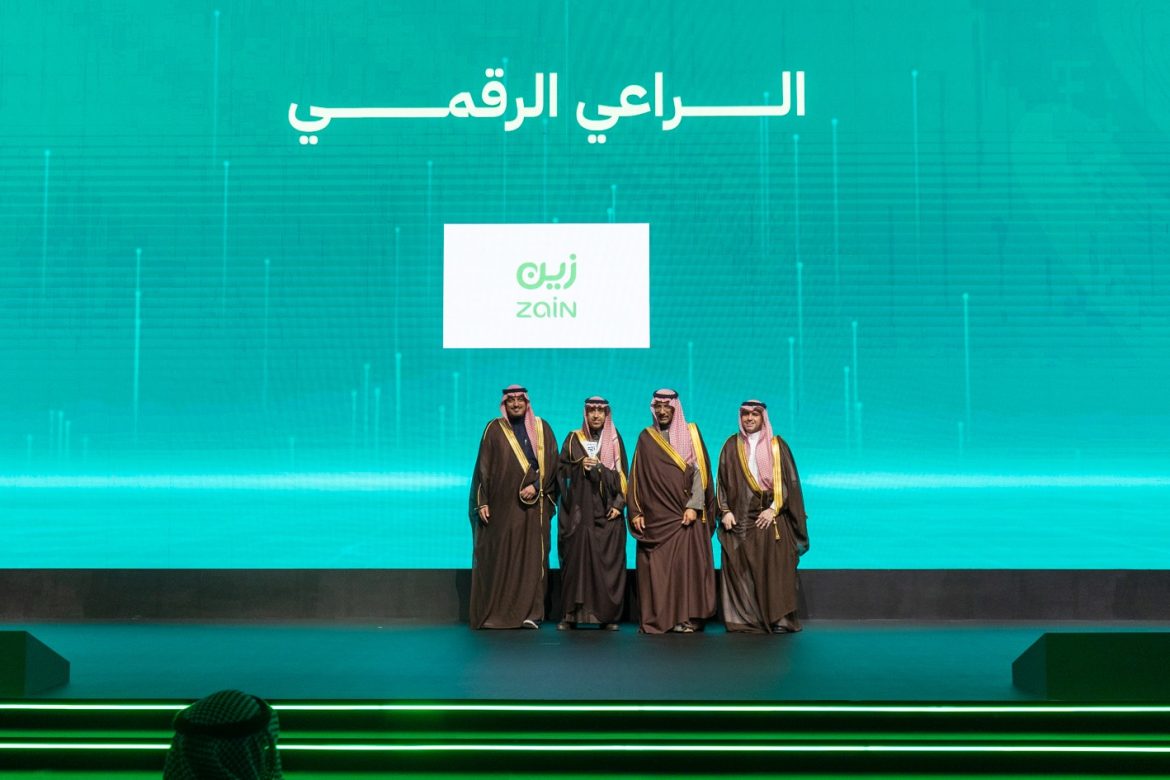 زين السعودية