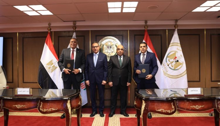 البنك الأهلي المصري