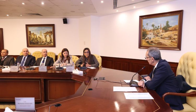 الحكومة المصرية