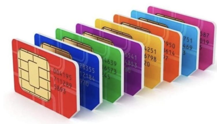 الاتصالات المصرية