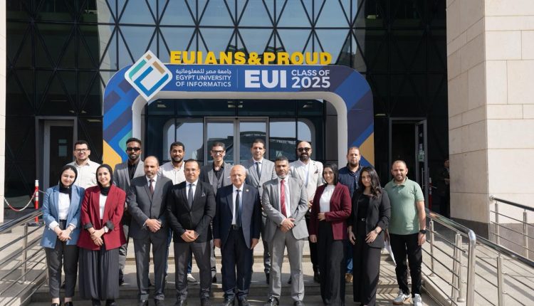 شراكة استراتيجية