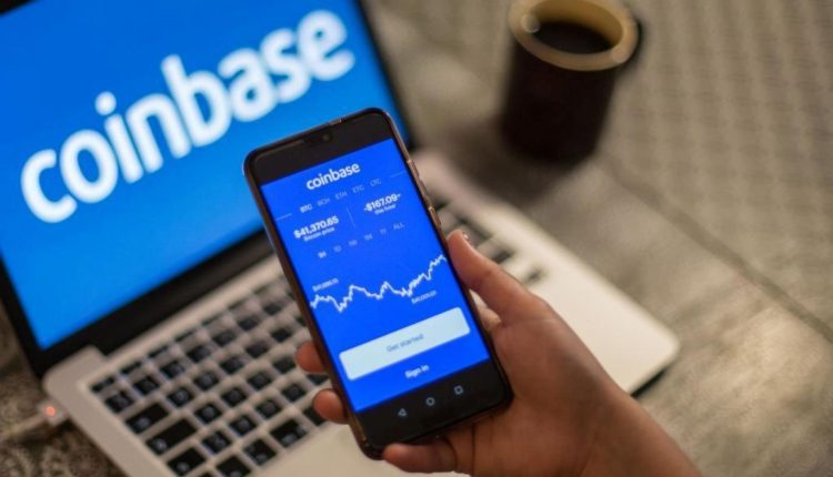 شركة Coinbase
