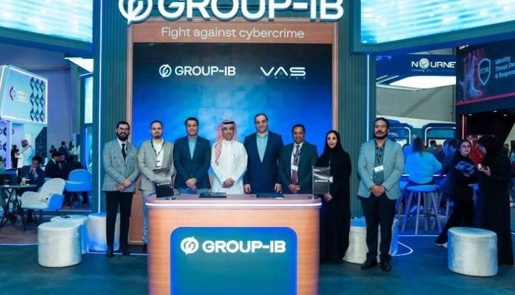 تعاون بين Group-IB