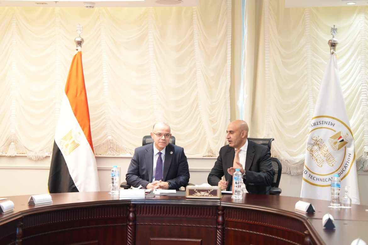 الرقابة المالية