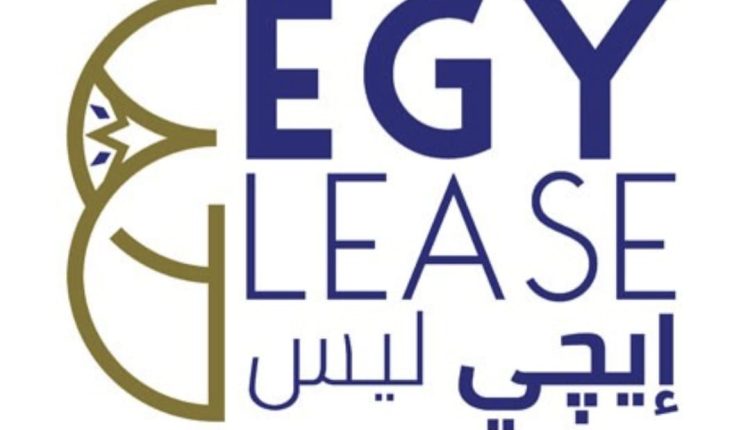 الرقابة المالية المصرية