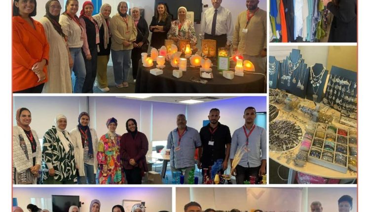 التجاري وفا بنك إيجيبت