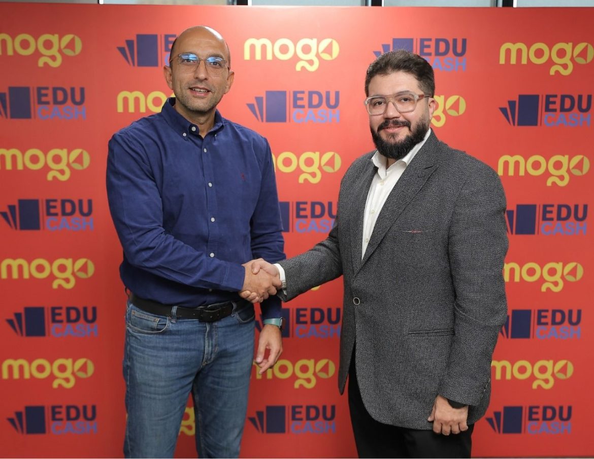 شراكة إستراتيجية