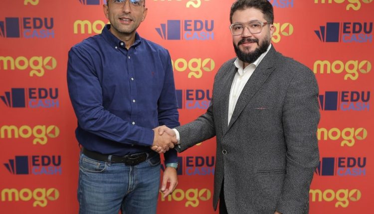 شراكة إستراتيجية