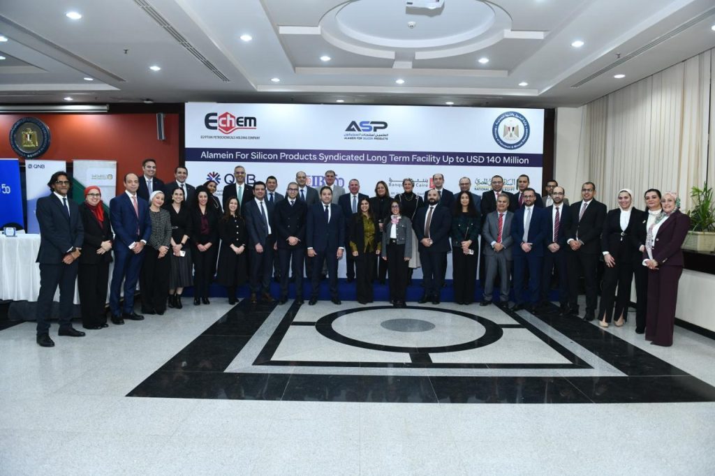 تحالف مصرفي