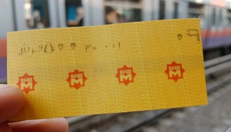 الحكومة المصرية