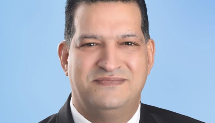 ويلث هولدينج