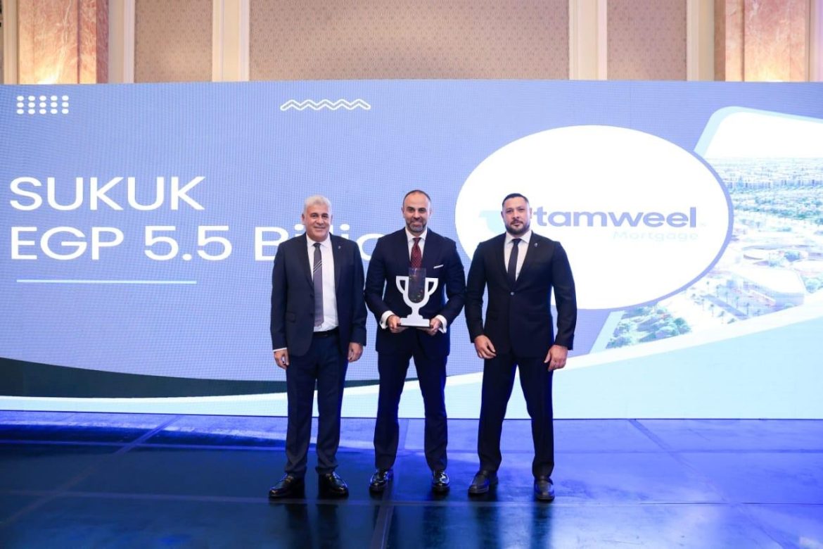 صكوك مضاربة