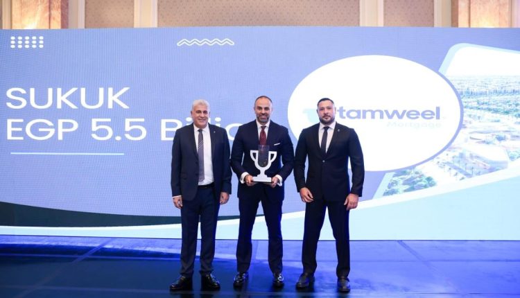 صكوك مضاربة