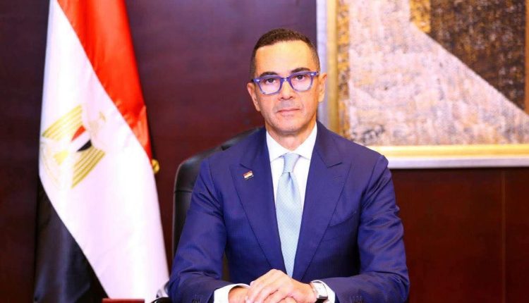 الميزان التجاري