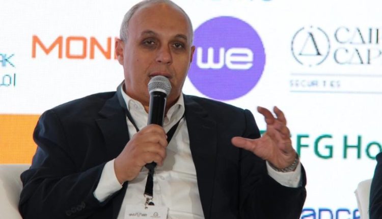 نايل كابيتال