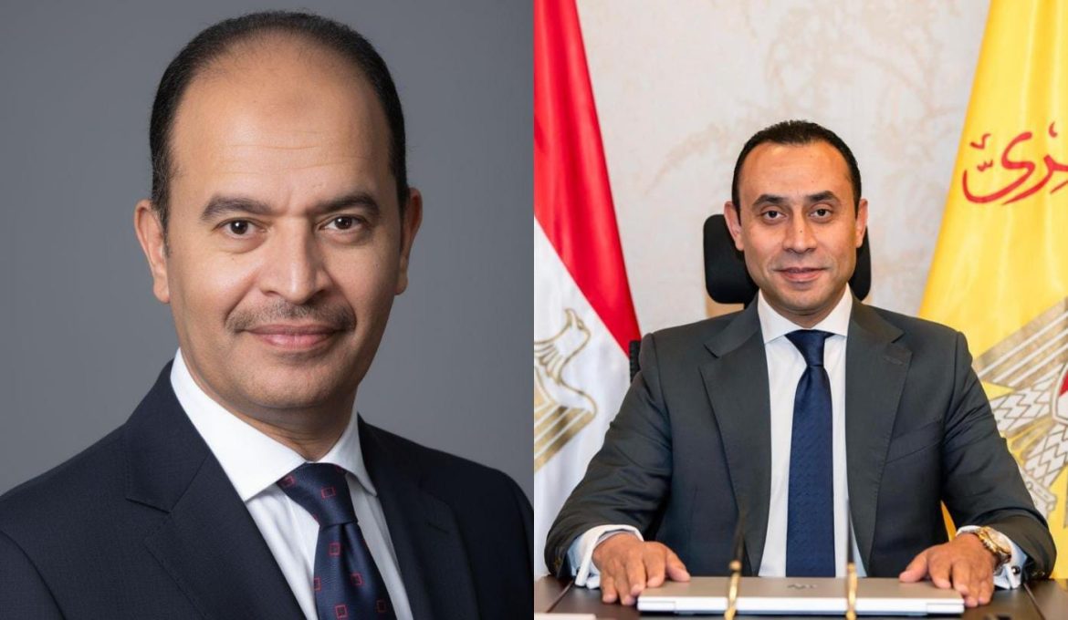 البنك المركزي المصري