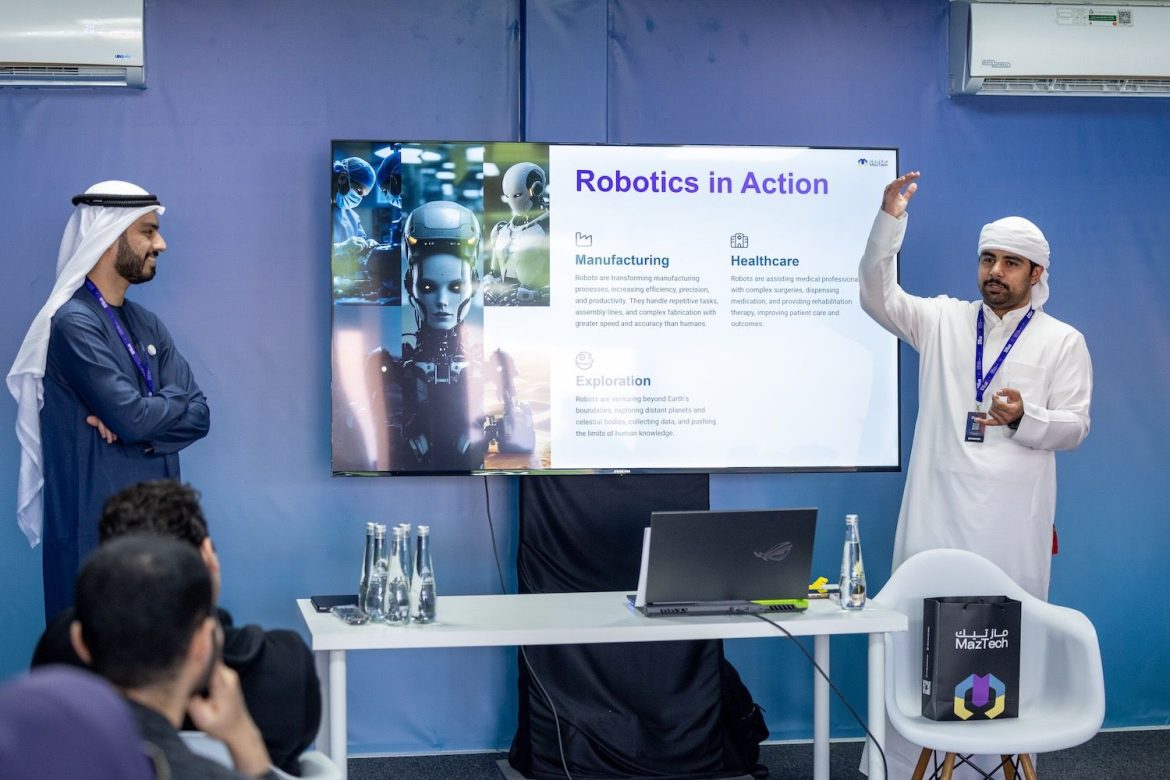 مهرجان الشارقة