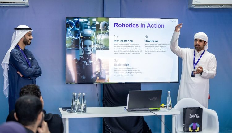 مهرجان الشارقة