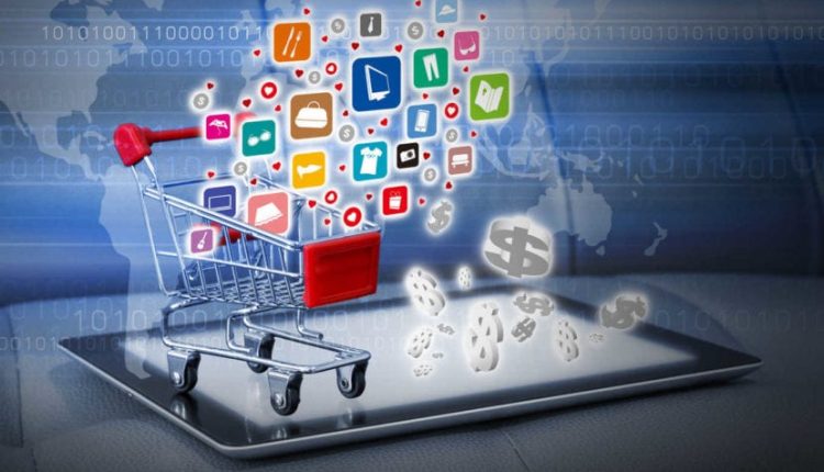 التسوق الذكي