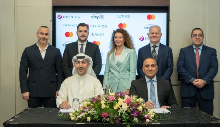 بطاقة فلاورد